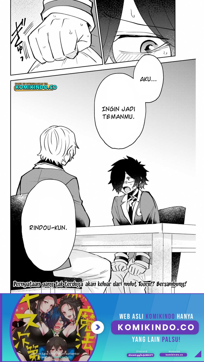 The Witch Controls Her Age and Magic With a Kiss (Toshi to Mahou wa Kiss Shidai) chapter 14