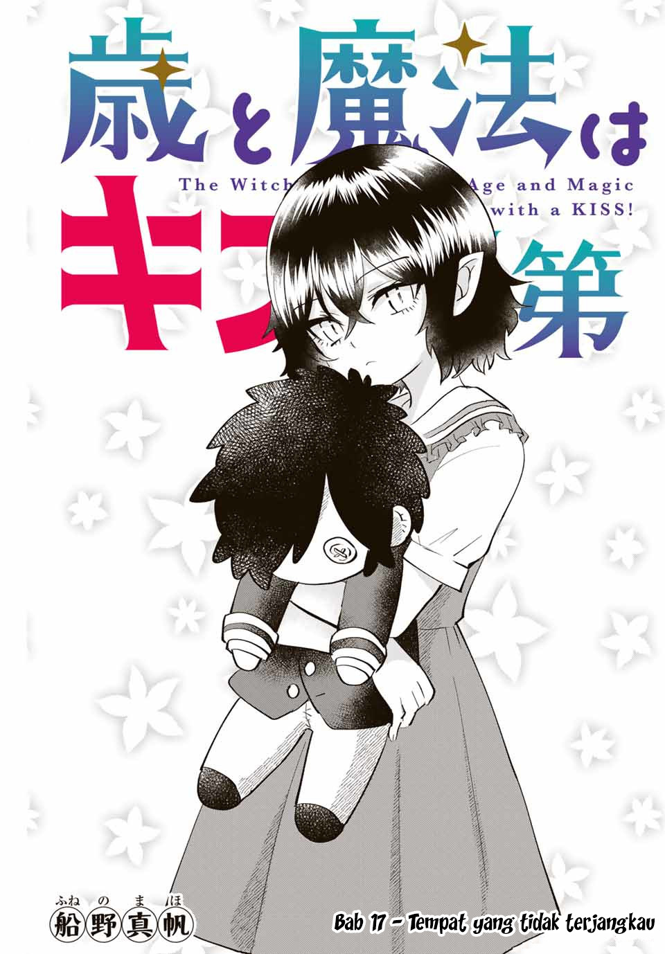 The Witch Controls Her Age and Magic With a Kiss Chapter 17 Bahasa Indonesia