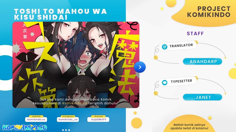 The Witch Controls Her Age and Magic With a Kiss (Toshi to Mahou wa Kiss Shidai) chapter 18