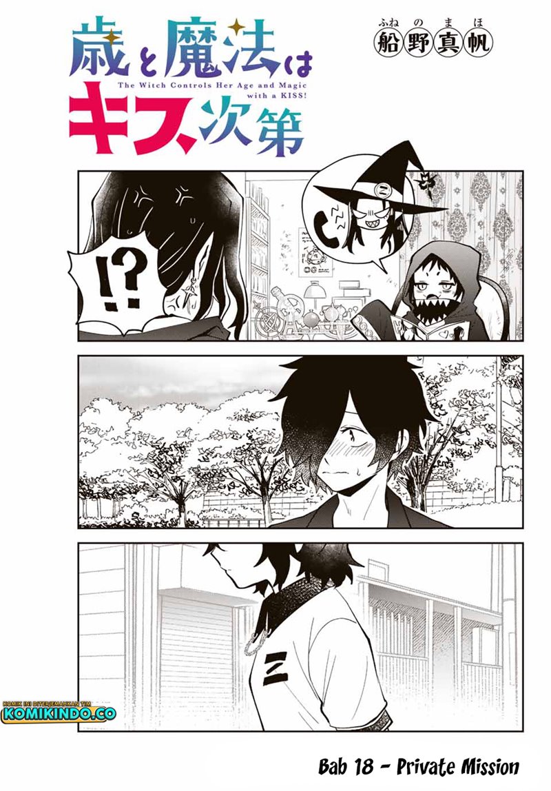 The Witch Controls Her Age and Magic With a Kiss (Toshi to Mahou wa Kiss Shidai) chapter 18