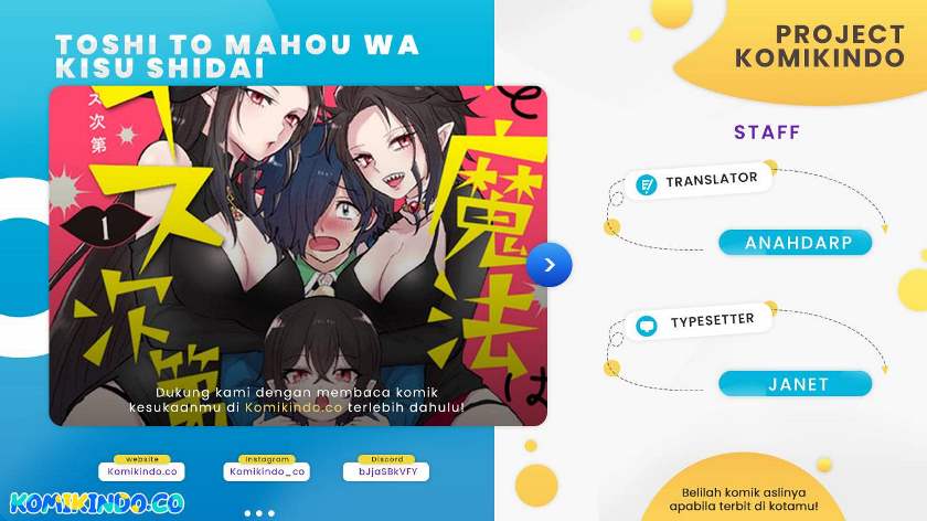 The Witch Controls Her Age and Magic With a Kiss Chapter 21 Bahasa Indonesia