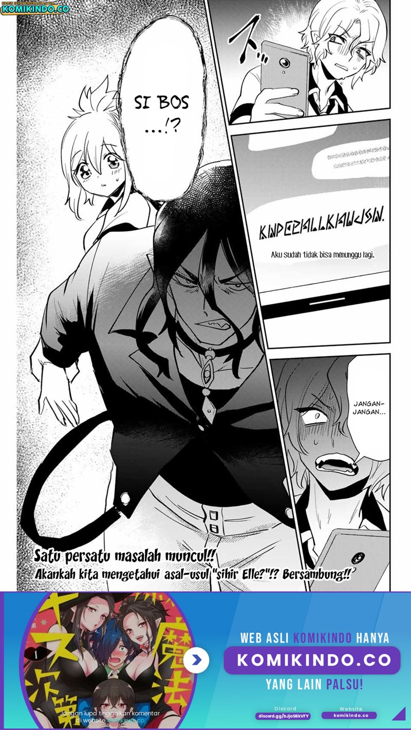 The Witch Controls Her Age and Magic With a Kiss (Toshi to Mahou wa Kiss Shidai) chapter 22