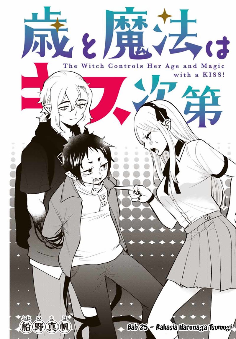 The Witch Controls Her Age and Magic With a Kiss Chapter 25 Bahasa Indonesia
