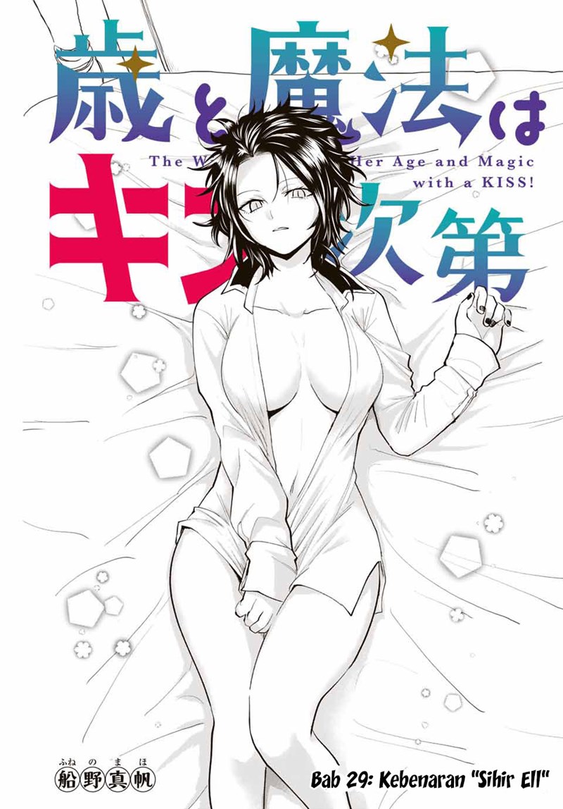 The Witch Controls Her Age and Magic With a Kiss (Toshi to Mahou wa Kiss Shidai) chapter 29