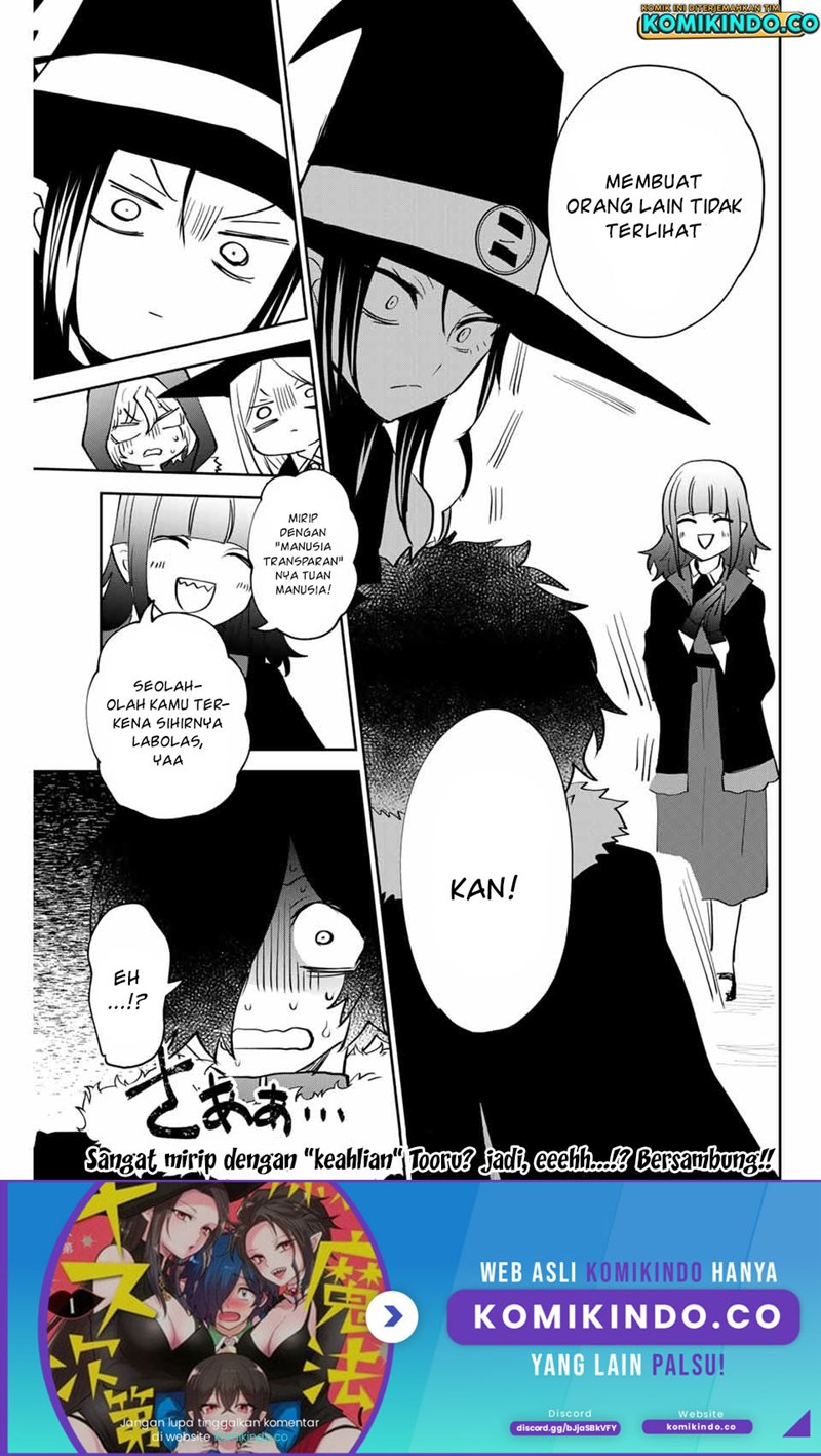 The Witch Controls Her Age and Magic With a Kiss (Toshi to Mahou wa Kiss Shidai) chapter 29