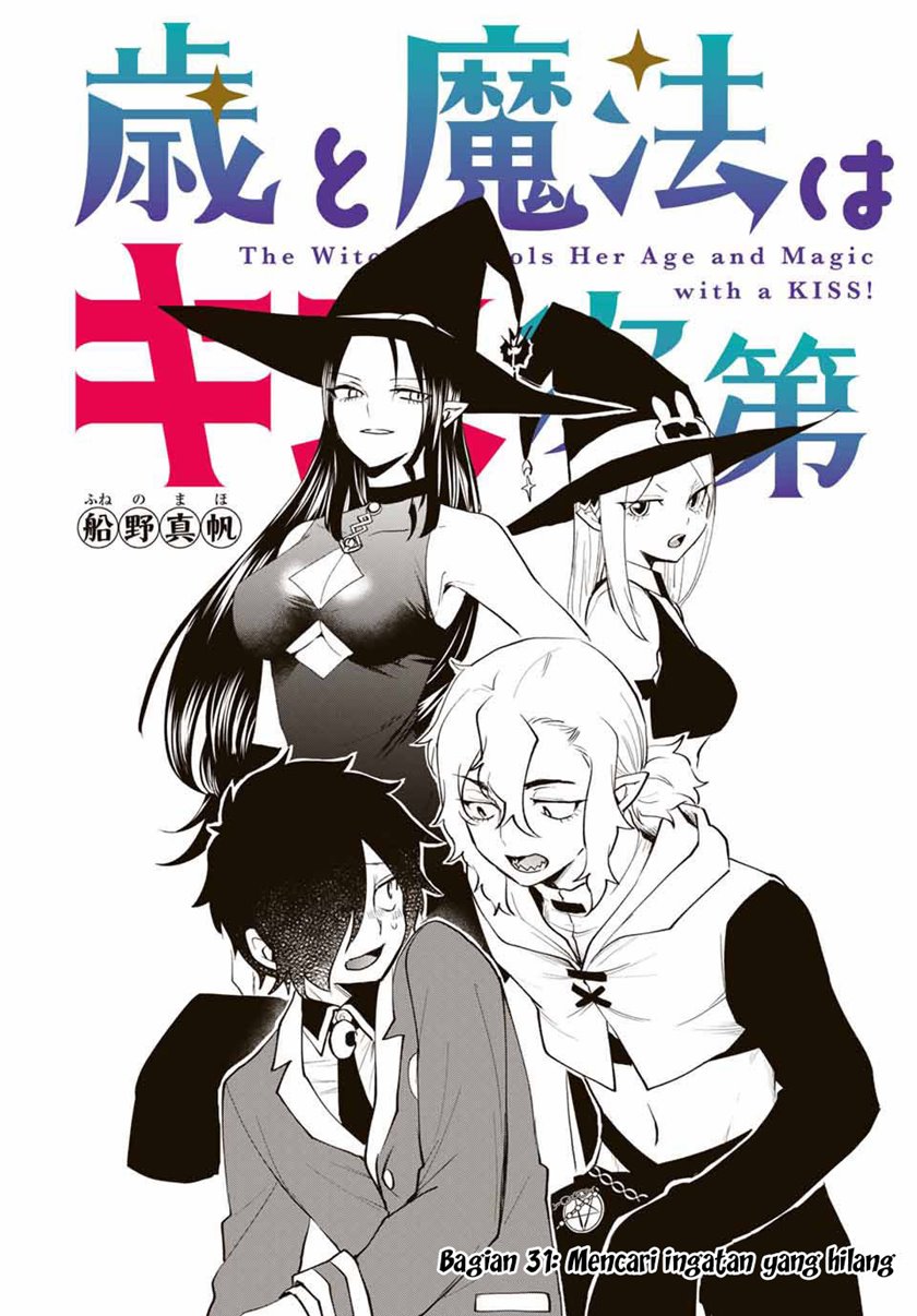 The Witch Controls Her Age and Magic With a Kiss (Toshi to Mahou wa Kiss Shidai) chapter 31
