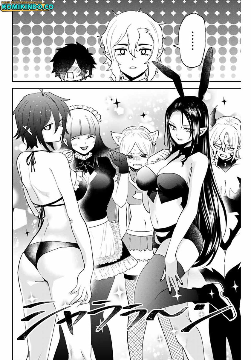 The Witch Controls Her Age and Magic With a Kiss (Toshi to Mahou wa Kiss Shidai) chapter 31
