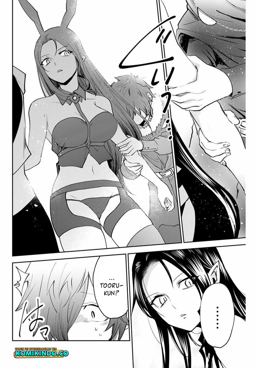 The Witch Controls Her Age and Magic With a Kiss (Toshi to Mahou wa Kiss Shidai) chapter 31