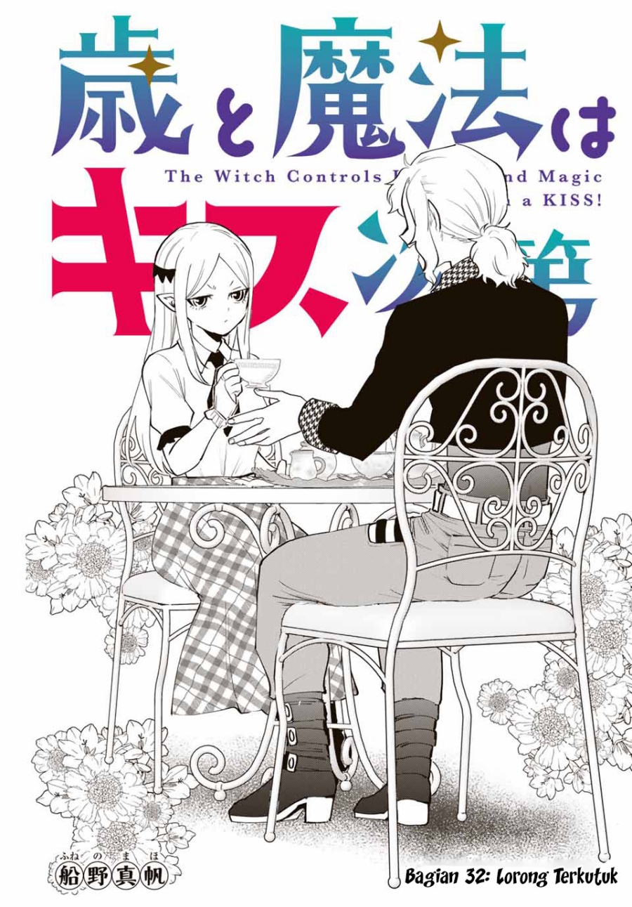 The Witch Controls Her Age and Magic With a Kiss (Toshi to Mahou wa Kiss Shidai) chapter 32