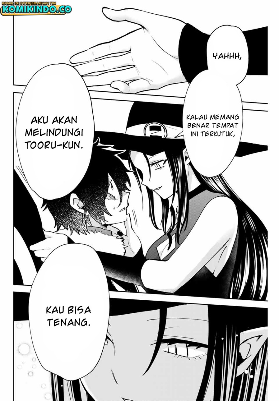 The Witch Controls Her Age and Magic With a Kiss (Toshi to Mahou wa Kiss Shidai) chapter 32