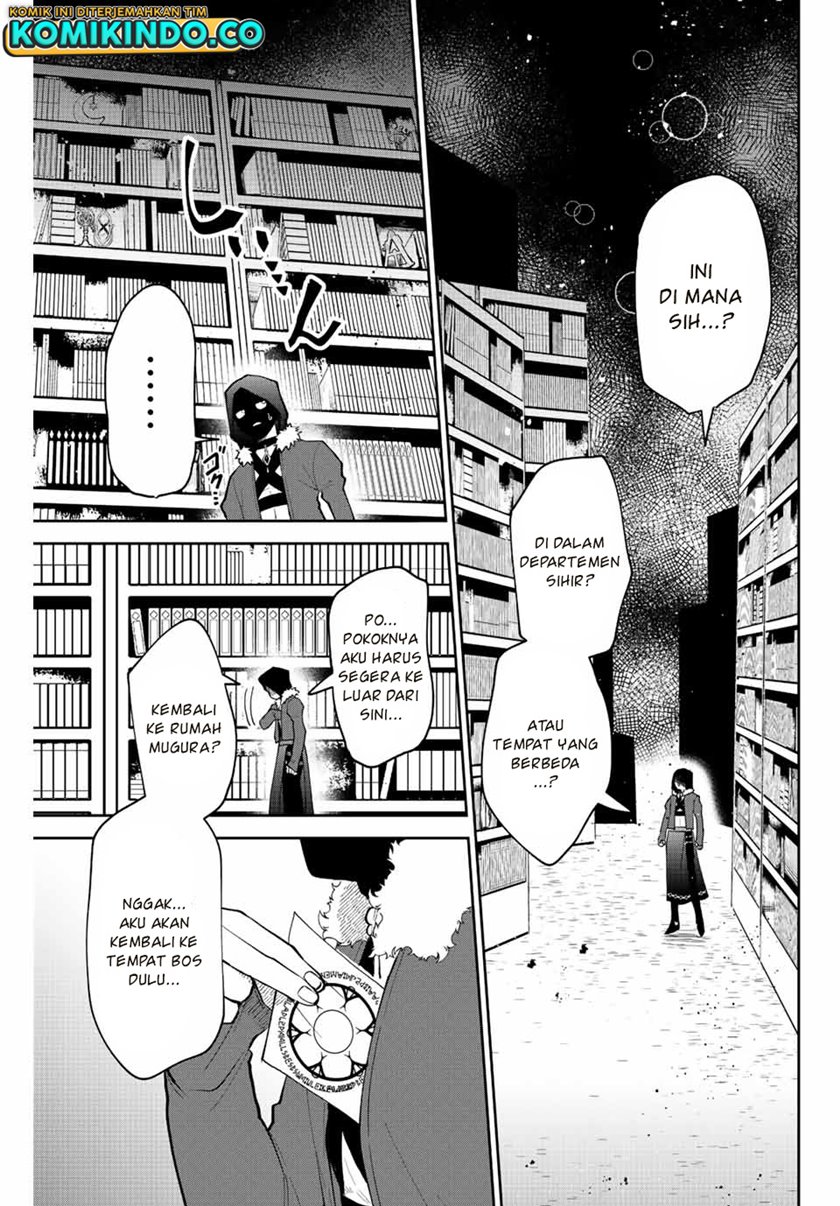 The Witch Controls Her Age and Magic With a Kiss (Toshi to Mahou wa Kiss Shidai) chapter 33