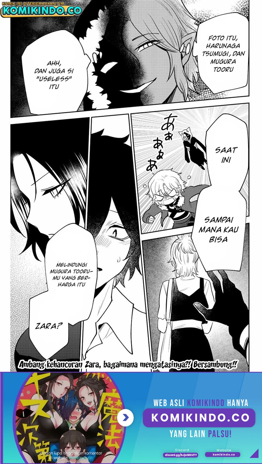 The Witch Controls Her Age and Magic With a Kiss (Toshi to Mahou wa Kiss Shidai) chapter 33