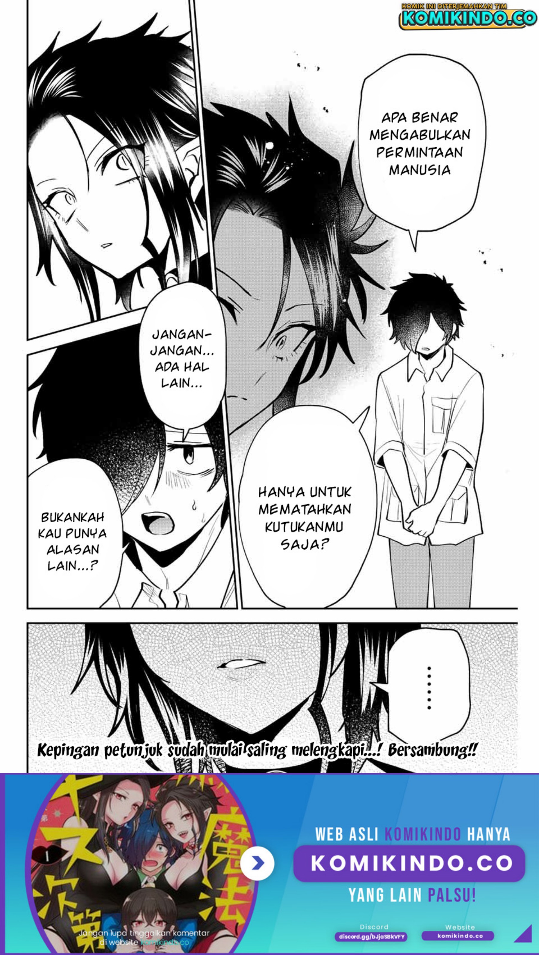 The Witch Controls Her Age and Magic With a Kiss (Toshi to Mahou wa Kiss Shidai) chapter 37