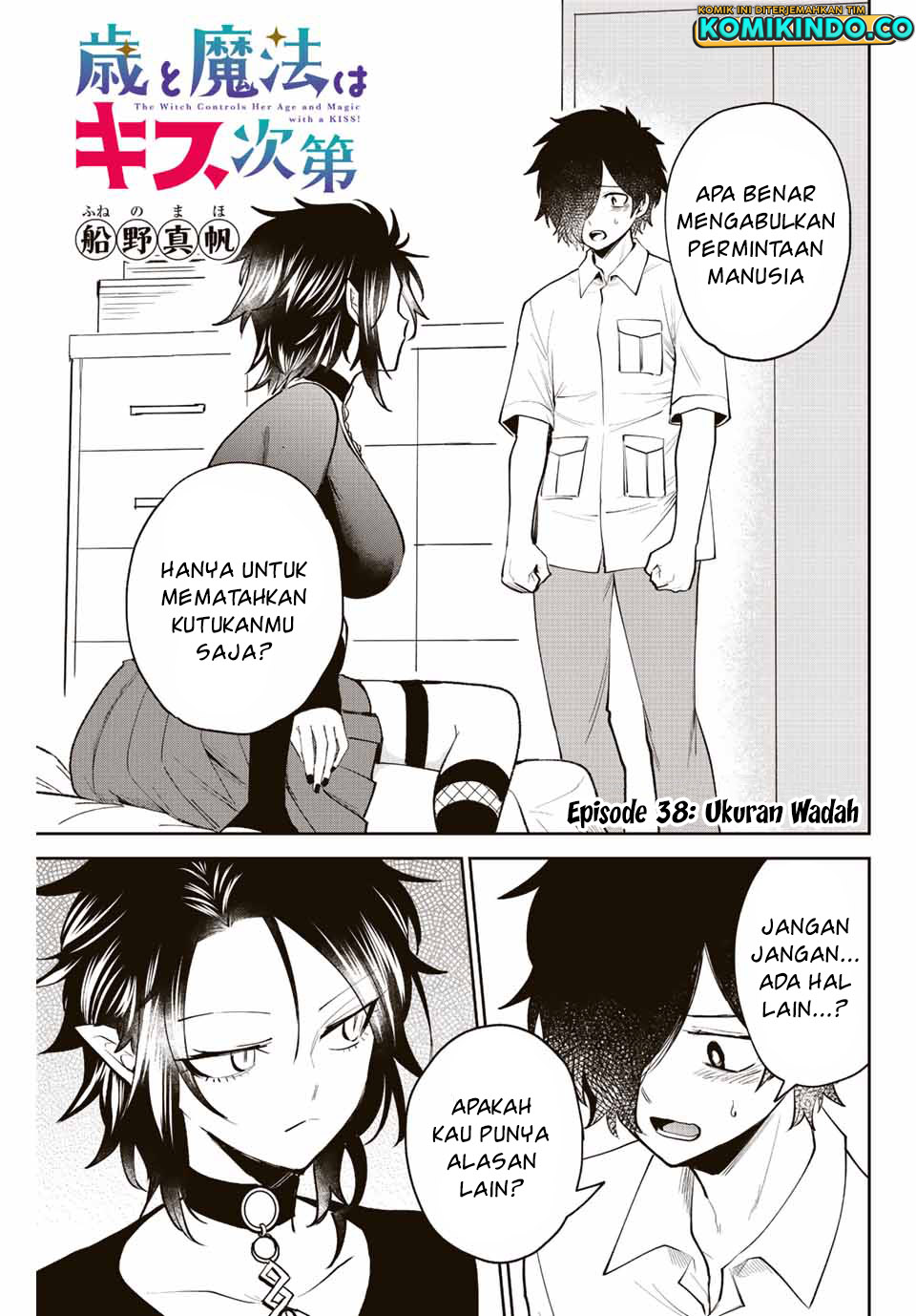 The Witch Controls Her Age and Magic With a Kiss Chapter 38 Bahasa Indonesia