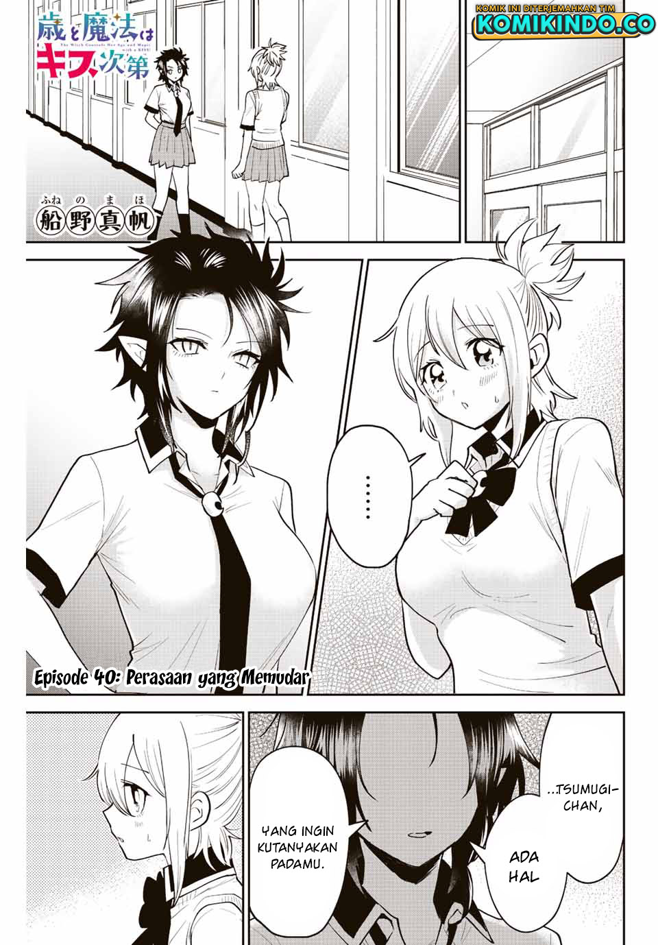 The Witch Controls Her Age and Magic With a Kiss (Toshi to Mahou wa Kiss Shidai) chapter 40
