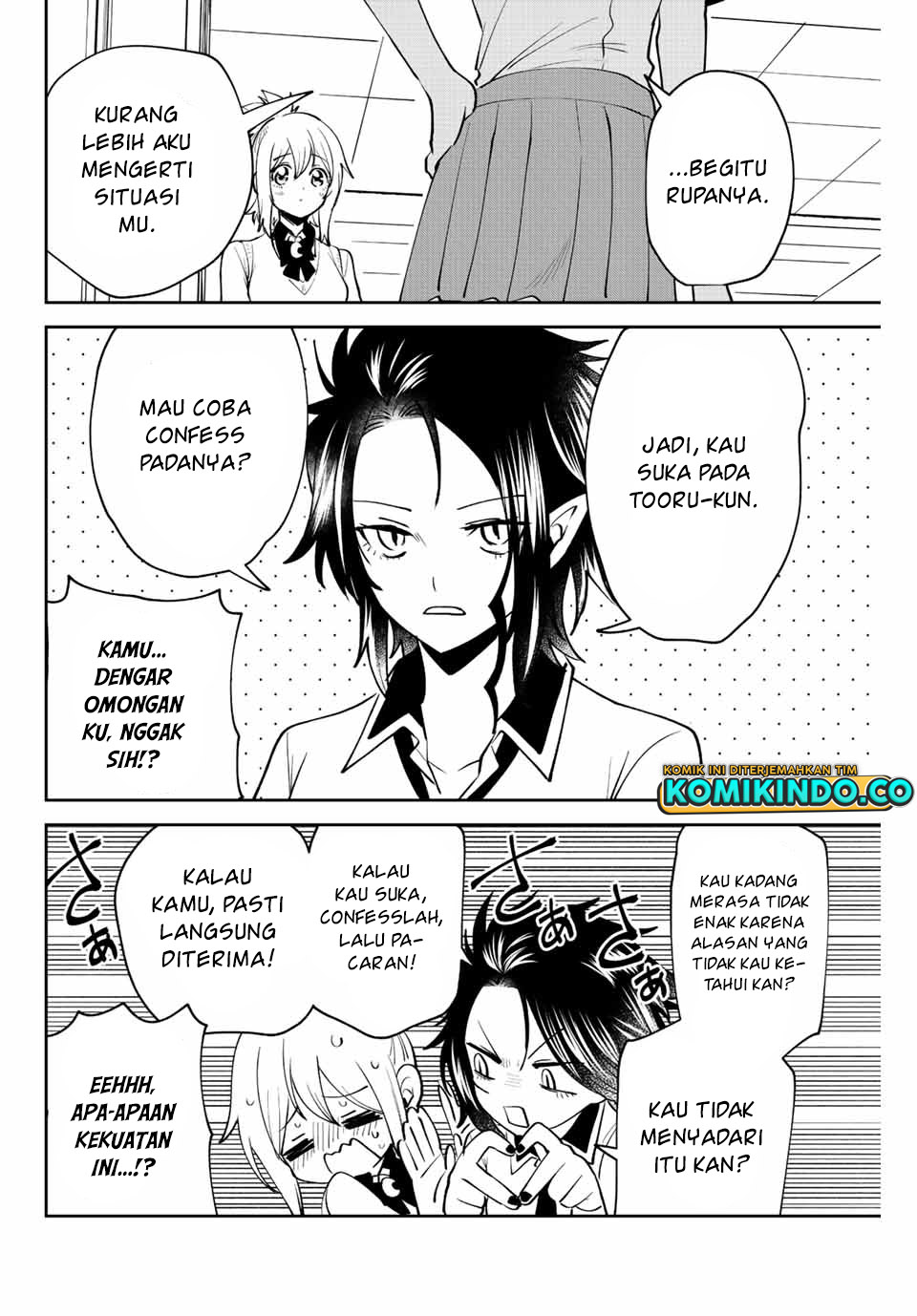 The Witch Controls Her Age and Magic With a Kiss (Toshi to Mahou wa Kiss Shidai) chapter 40