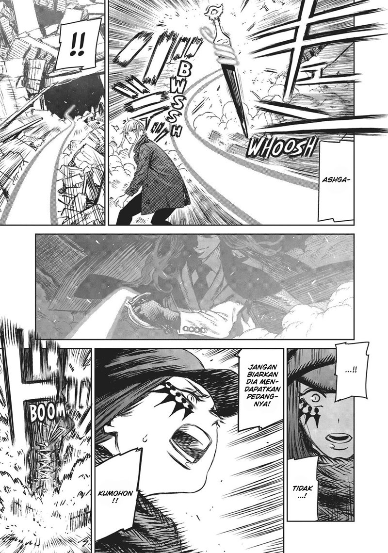 The Witch and the Beast chapter 15