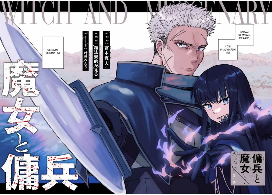 The Witch and the Mercenary chapter 1
