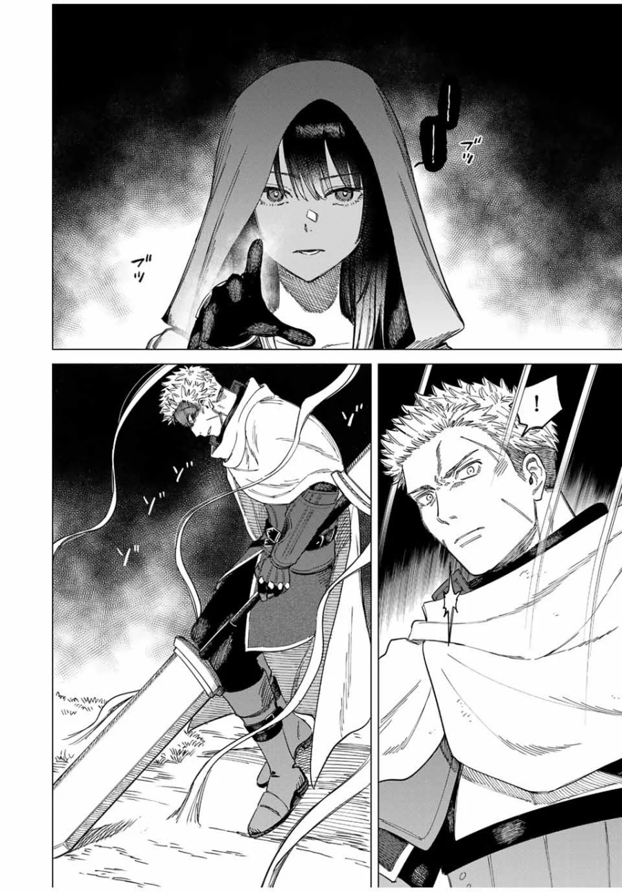 The Witch and the Mercenary chapter 1