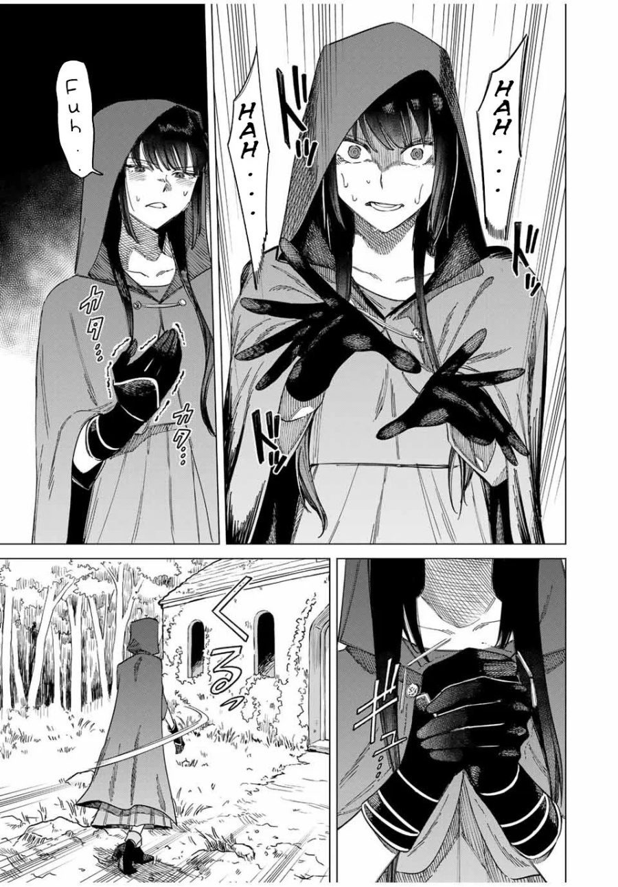 The Witch and the Mercenary chapter 1