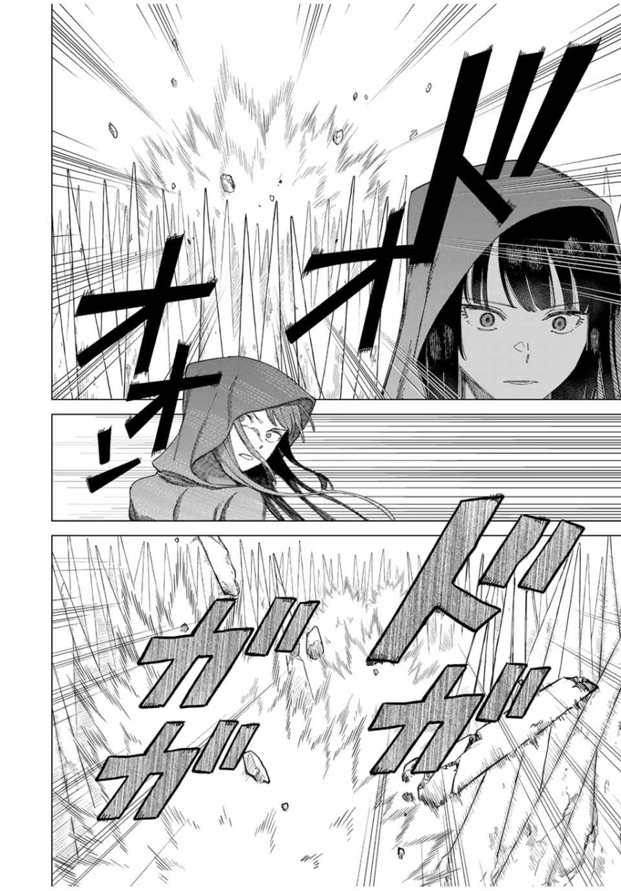 The Witch and the Mercenary chapter 1