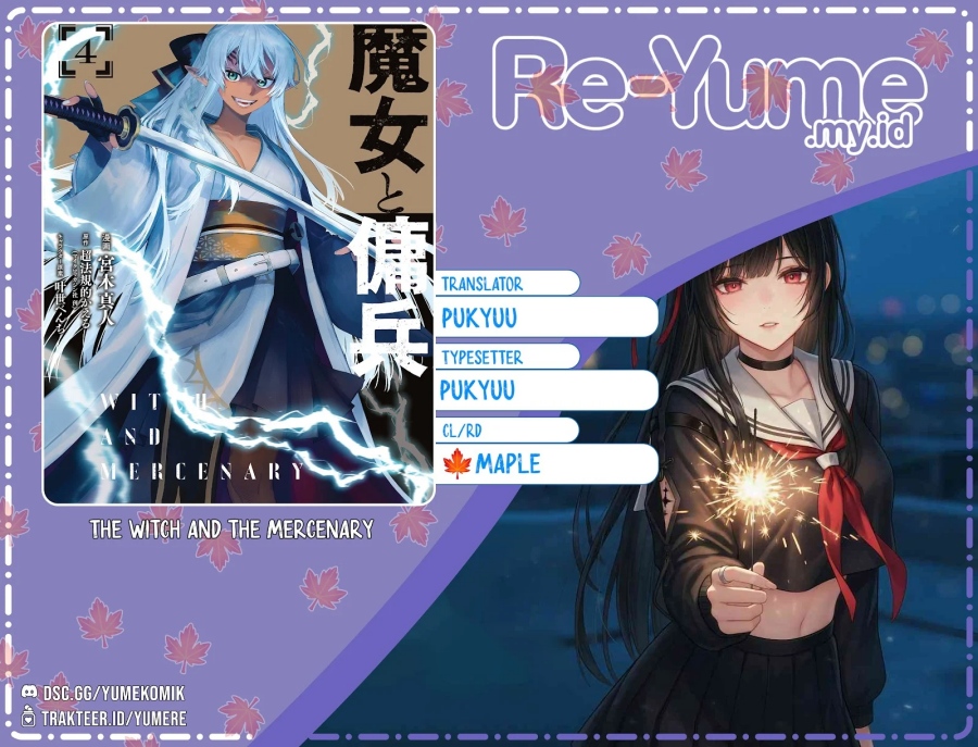 The Witch and the Mercenary chapter 19