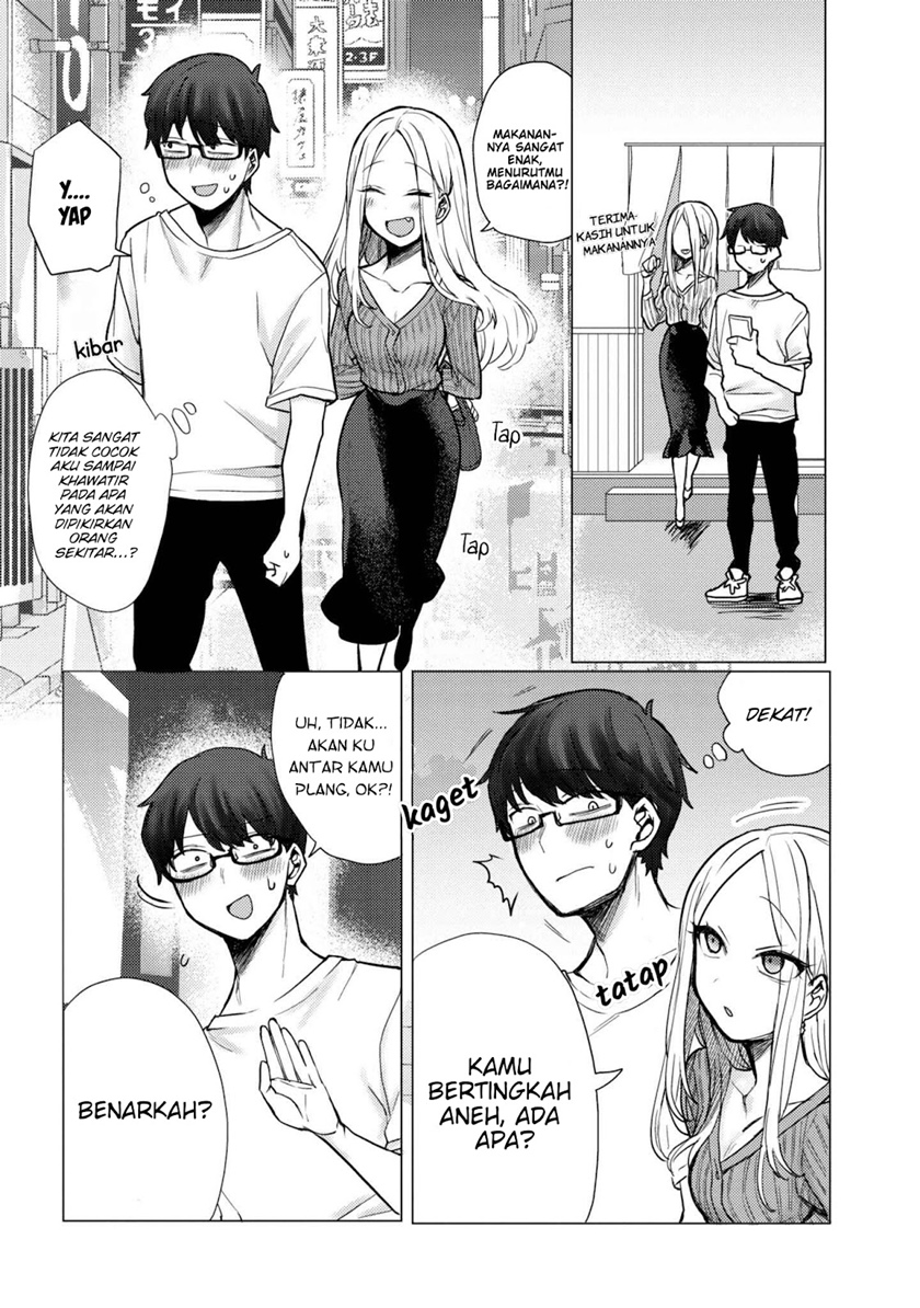 The Woman Who Messes With My Emotions Chapter 02 Bahasa Indonesia