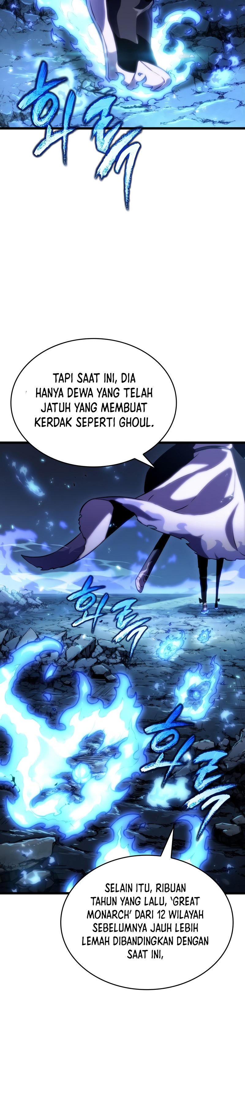 The World After the Fall chapter 84