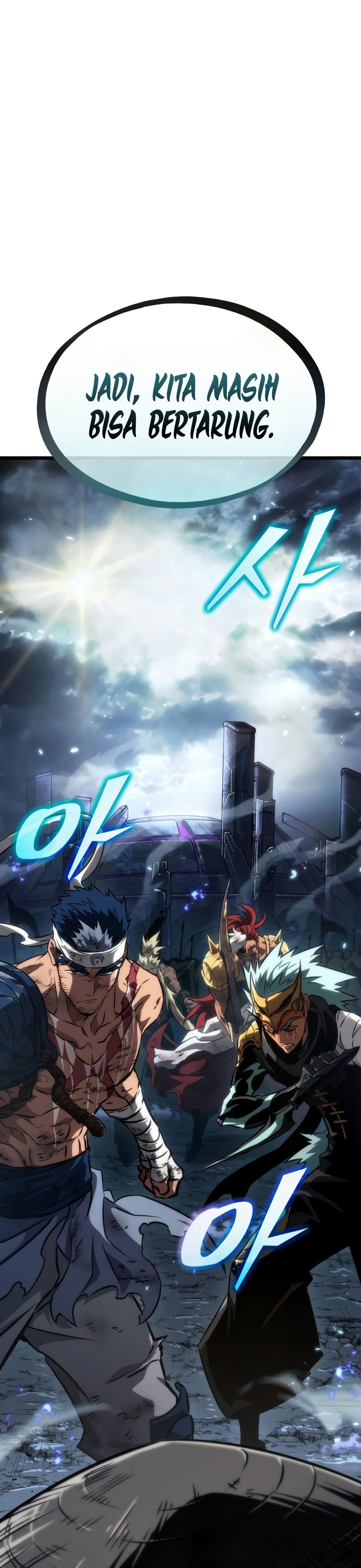 The World After the Fall chapter 84