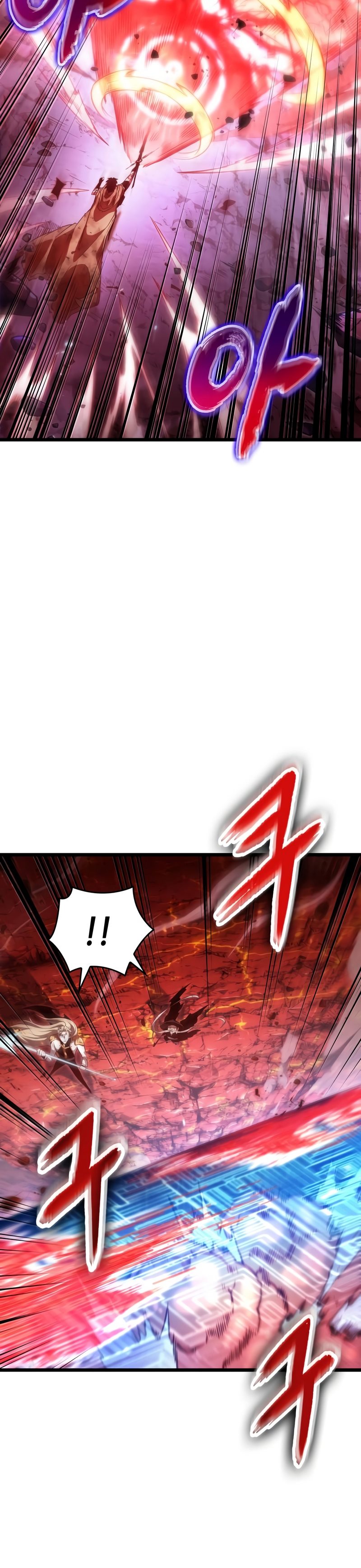 The World After the Fall chapter 86