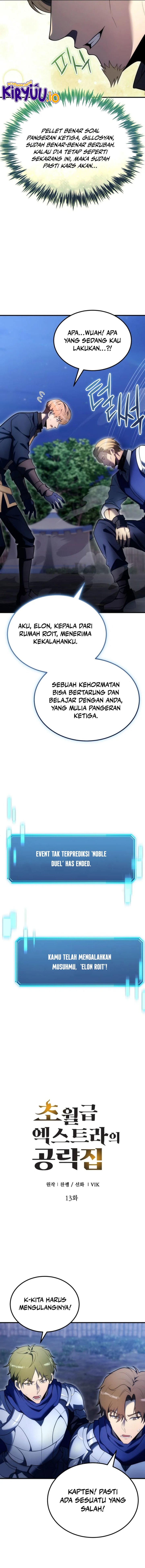 The World-Class Extra’s Walkthrough [Remake] chapter 13