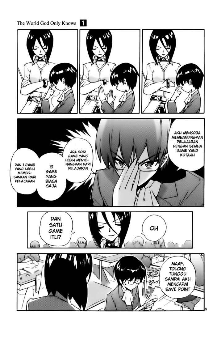 The World God Only Knows chapter 1