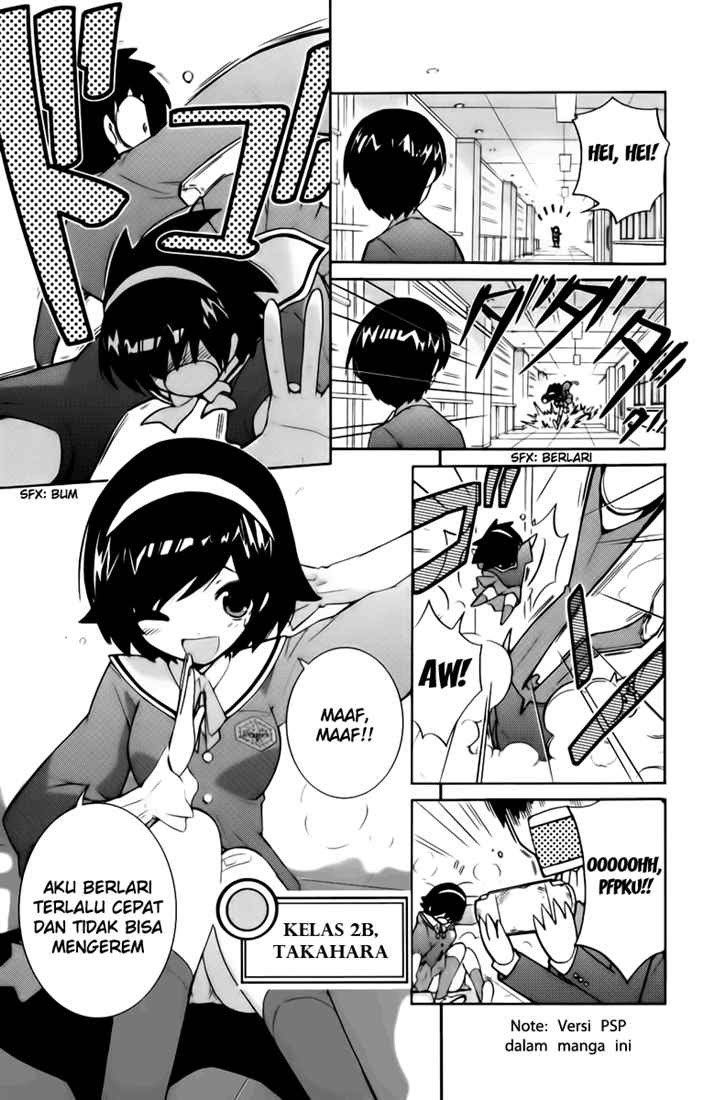 The World God Only Knows chapter 1
