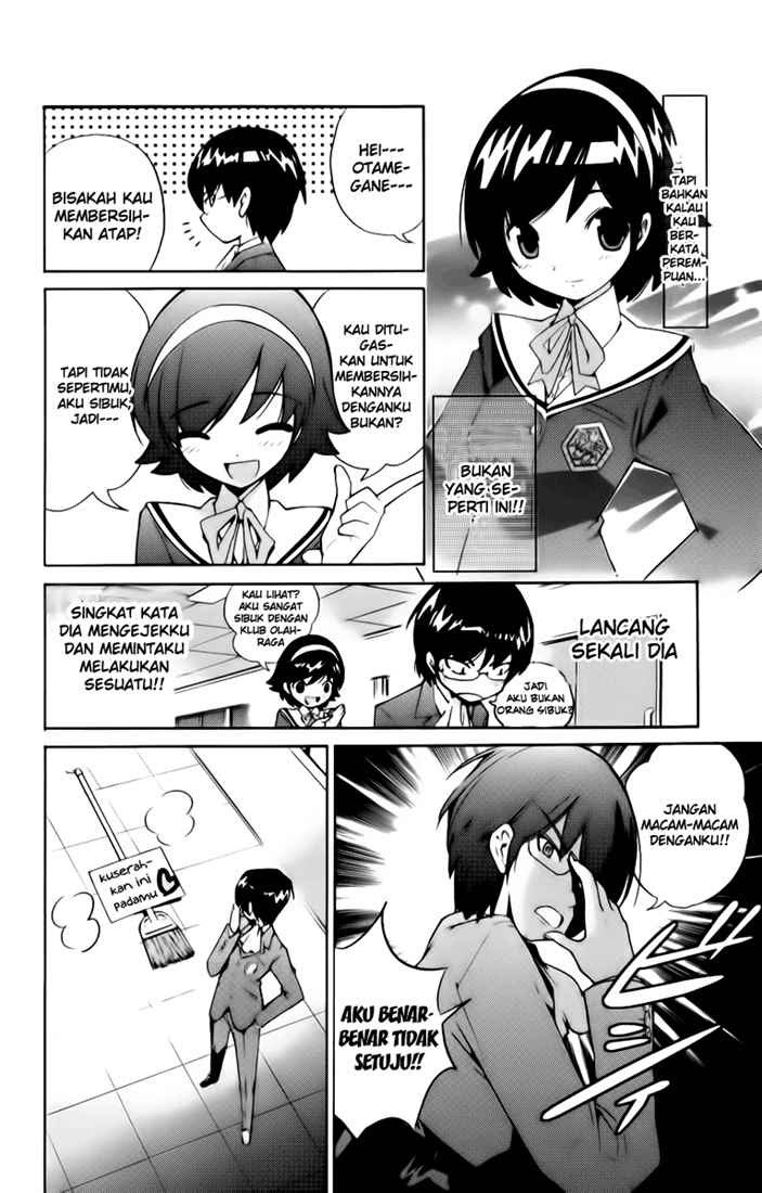 The World God Only Knows chapter 1