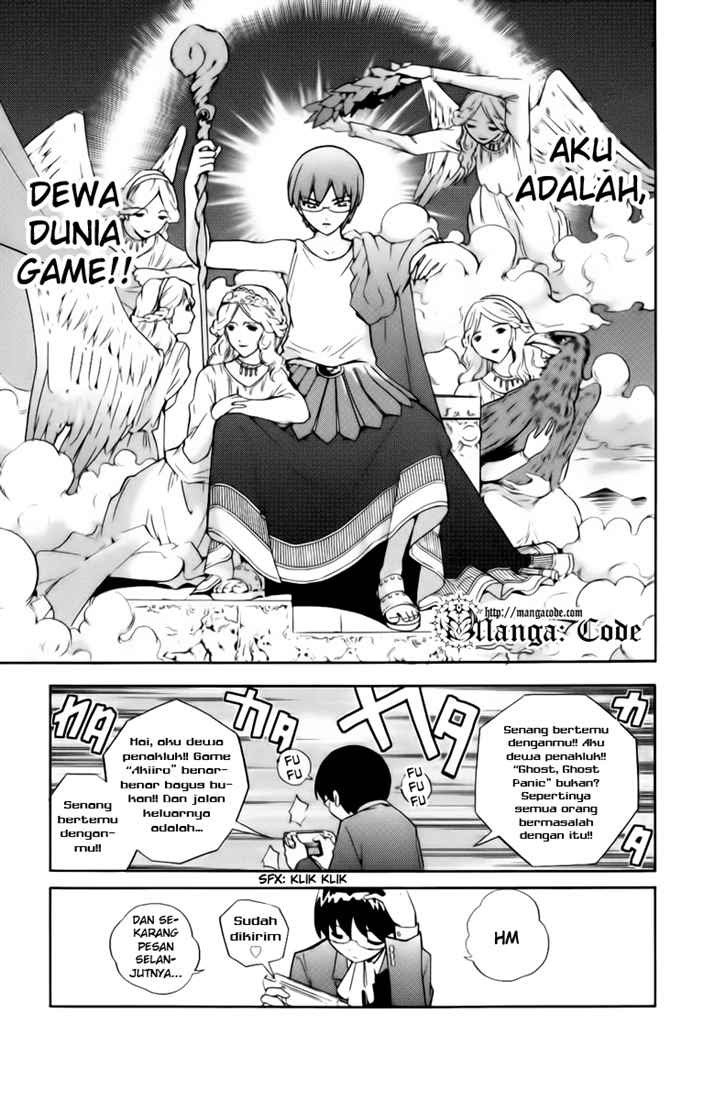 The World God Only Knows chapter 1