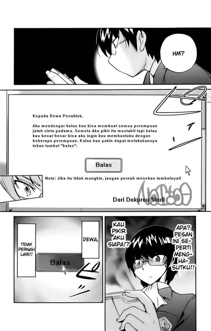 The World God Only Knows chapter 1