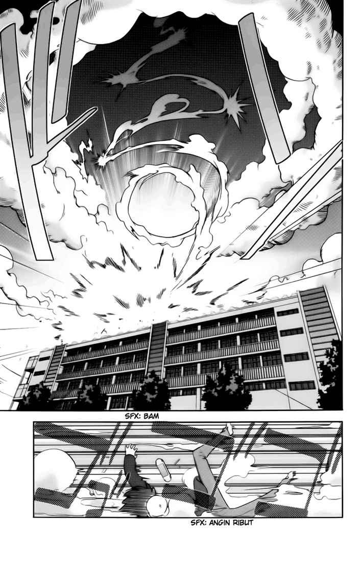 The World God Only Knows chapter 1