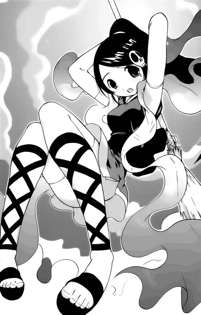The World God Only Knows chapter 1