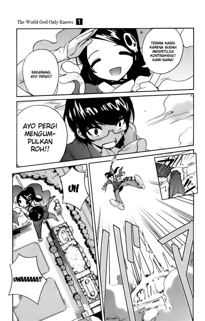 The World God Only Knows chapter 1