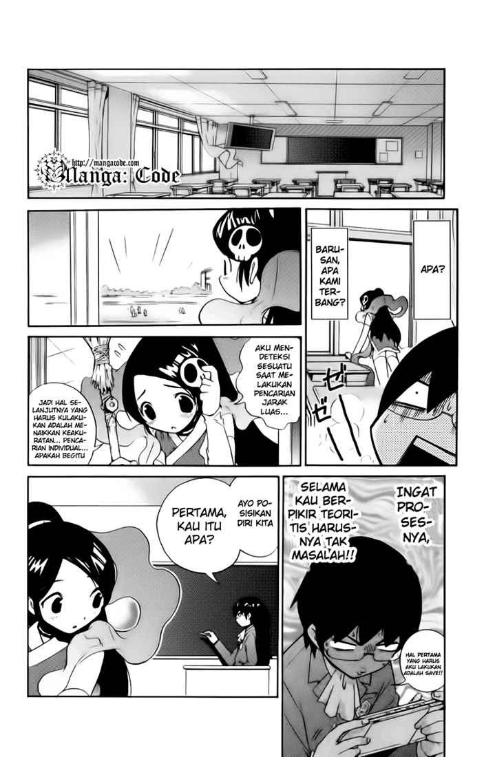 The World God Only Knows chapter 1