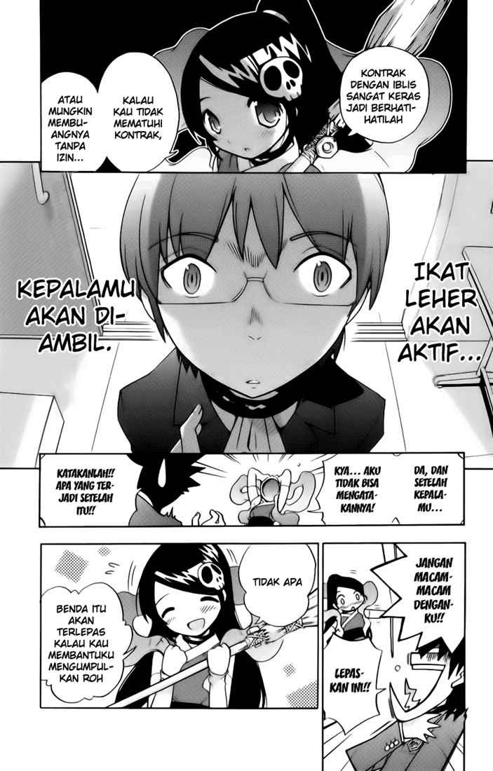 The World God Only Knows chapter 1