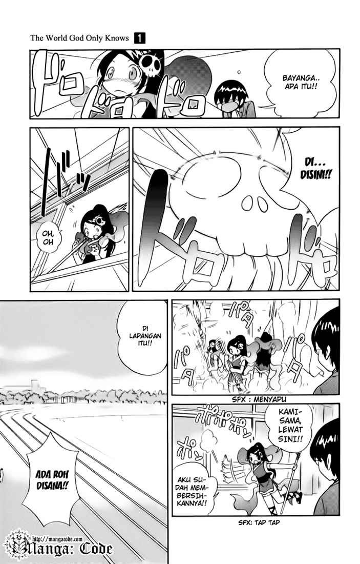 The World God Only Knows chapter 1