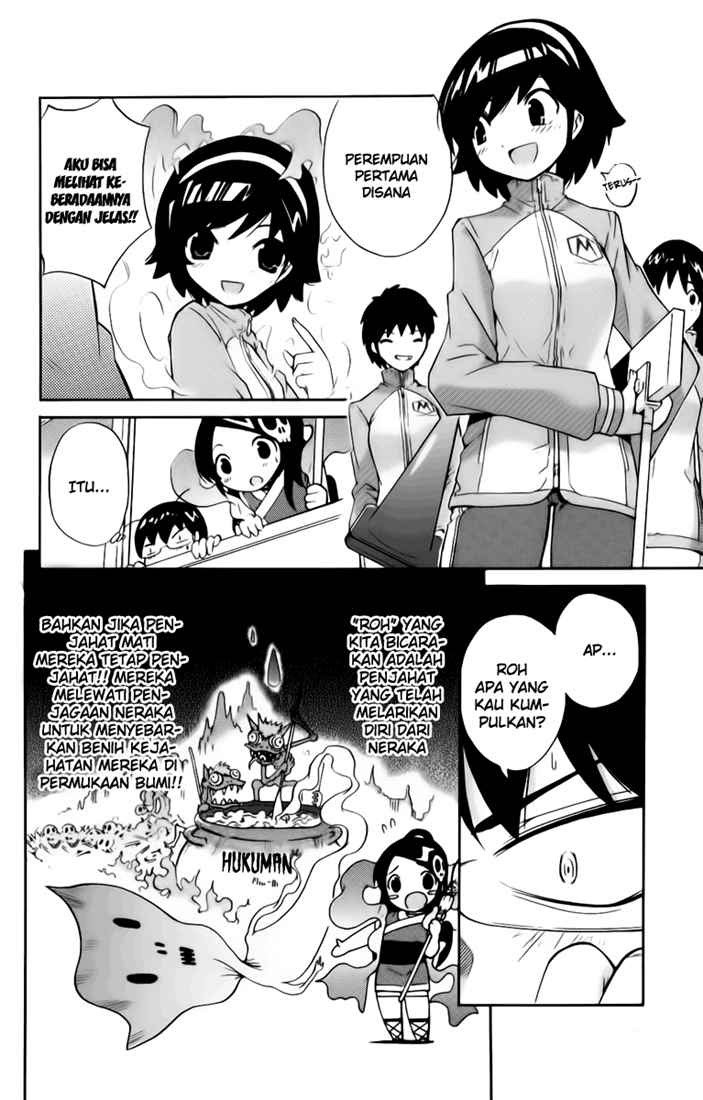 The World God Only Knows chapter 1