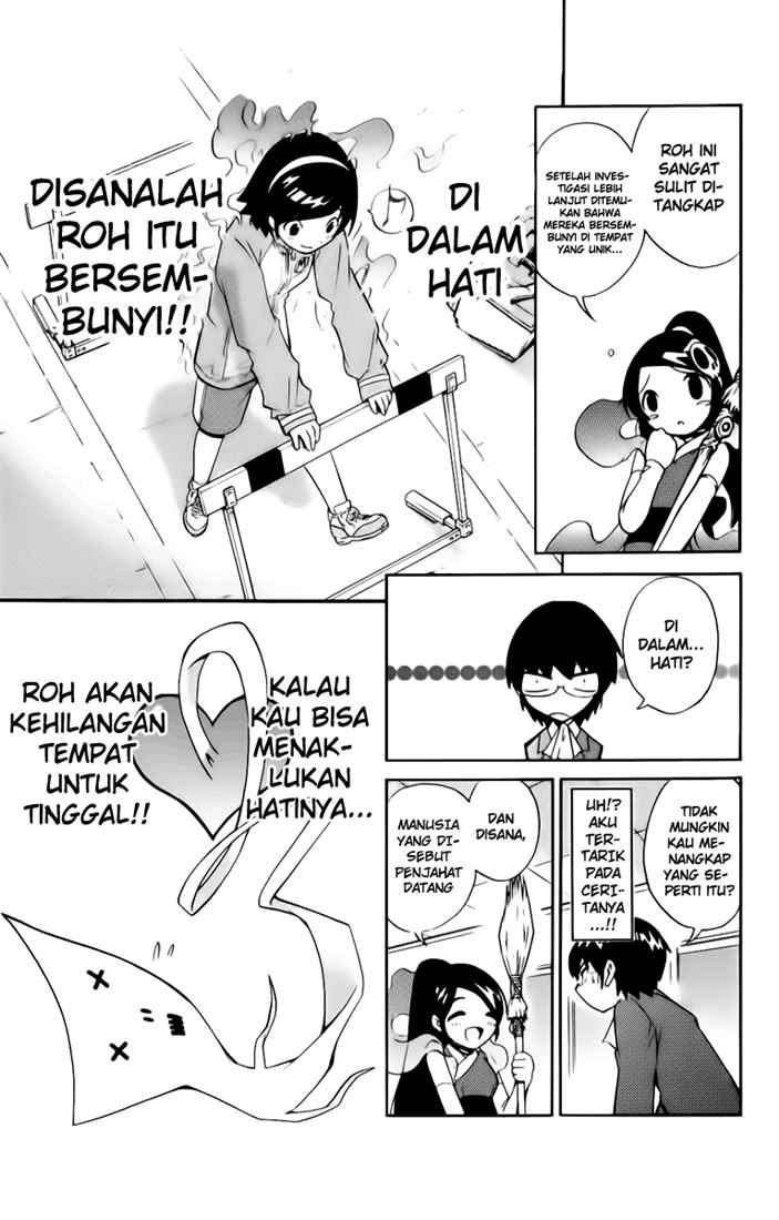 The World God Only Knows chapter 1