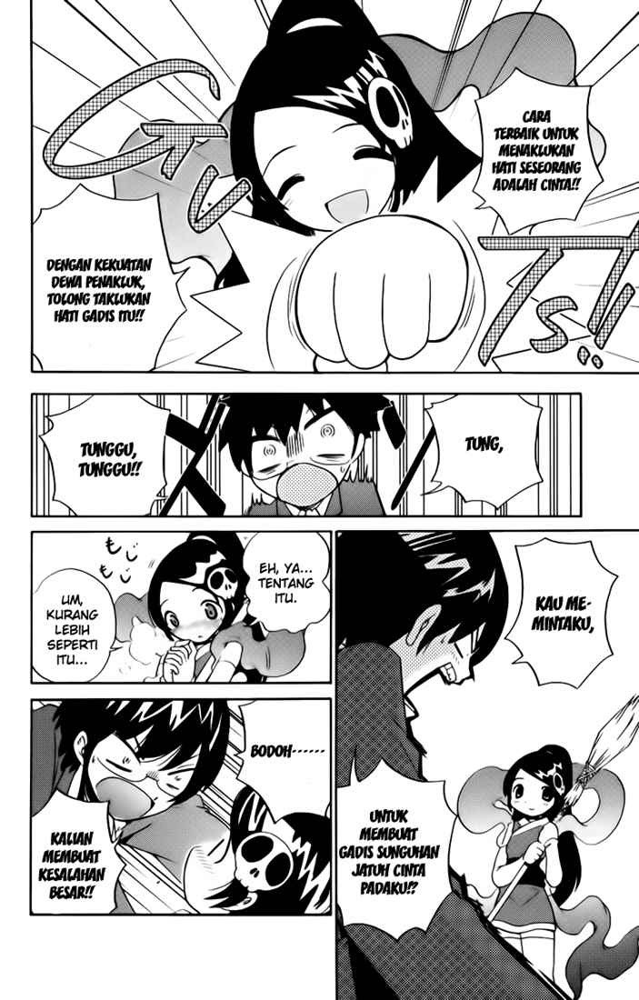 The World God Only Knows chapter 1