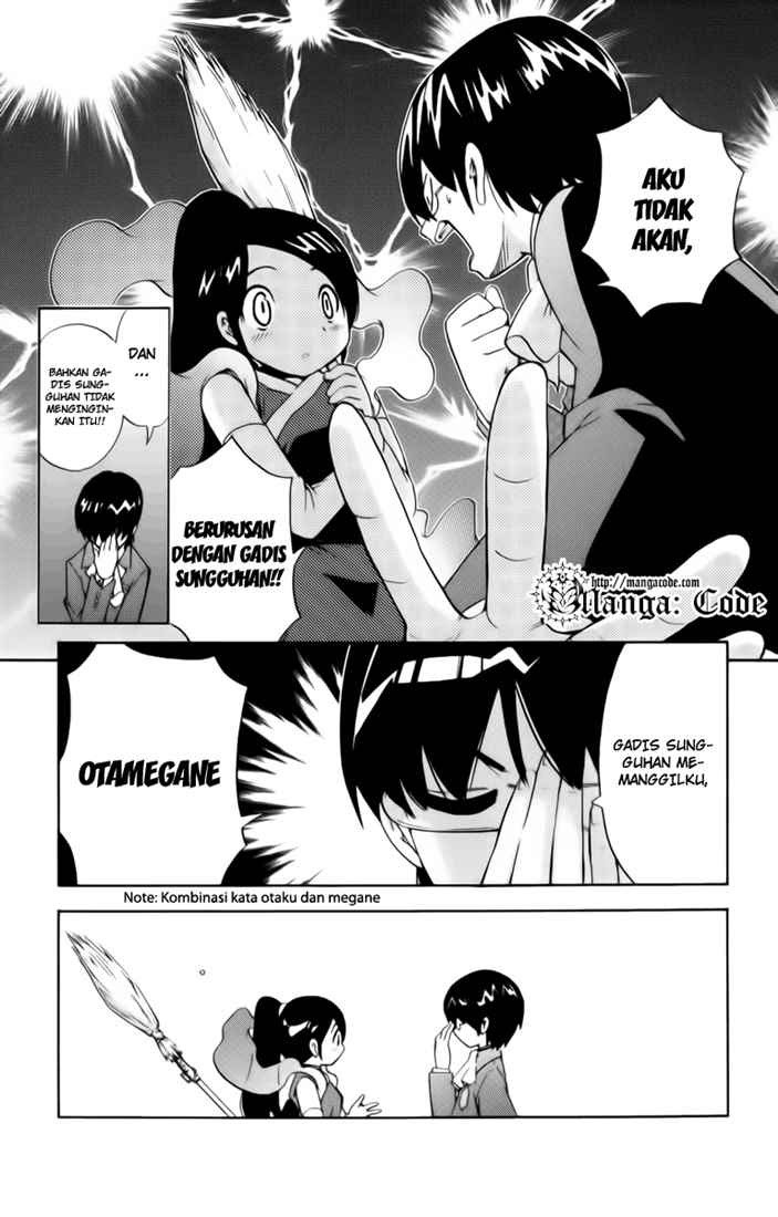 The World God Only Knows chapter 1