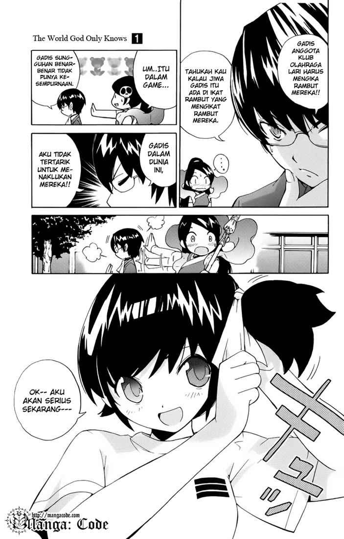 The World God Only Knows chapter 1