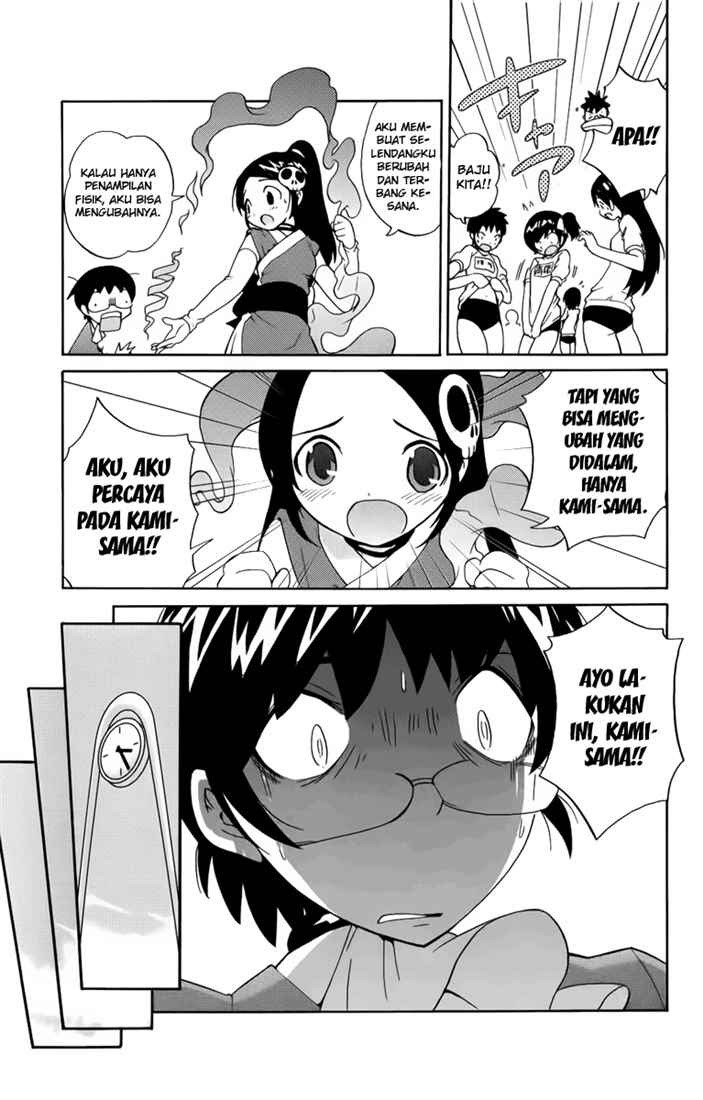 The World God Only Knows chapter 1