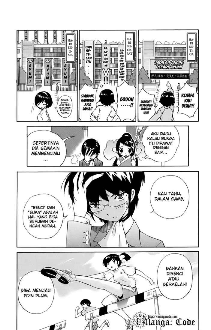 The World God Only Knows chapter 1