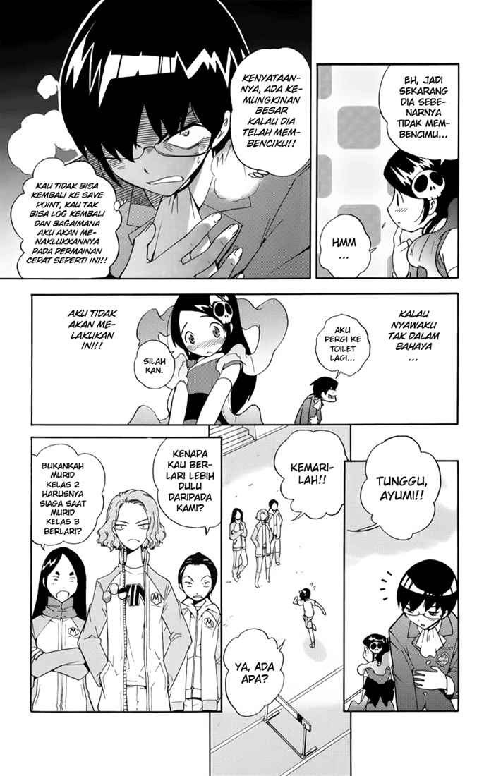 The World God Only Knows chapter 1